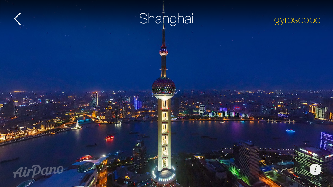 AirPano Travel Book Content 2