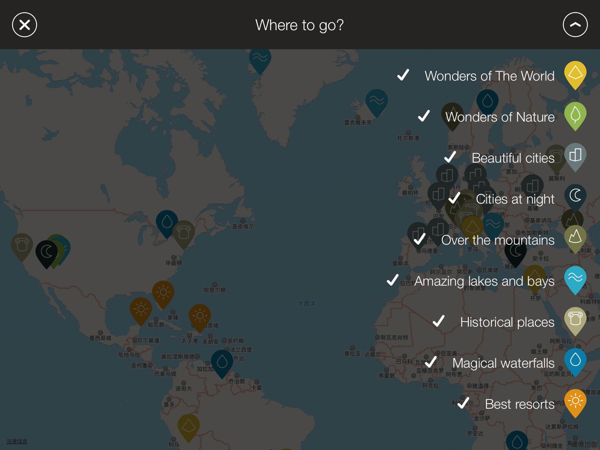 AirPano Travel Book Filter