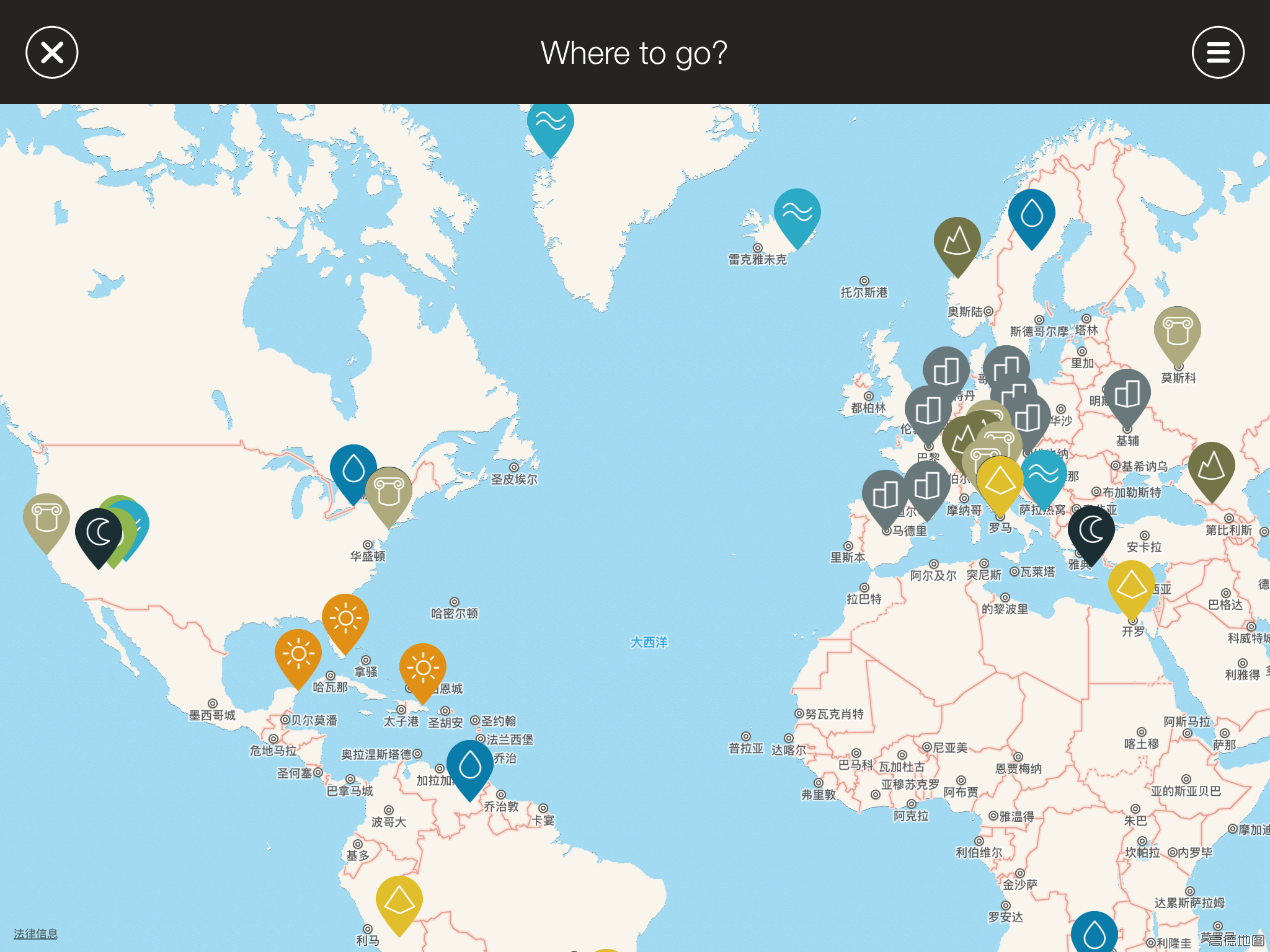 AirPano Travel Book Map
