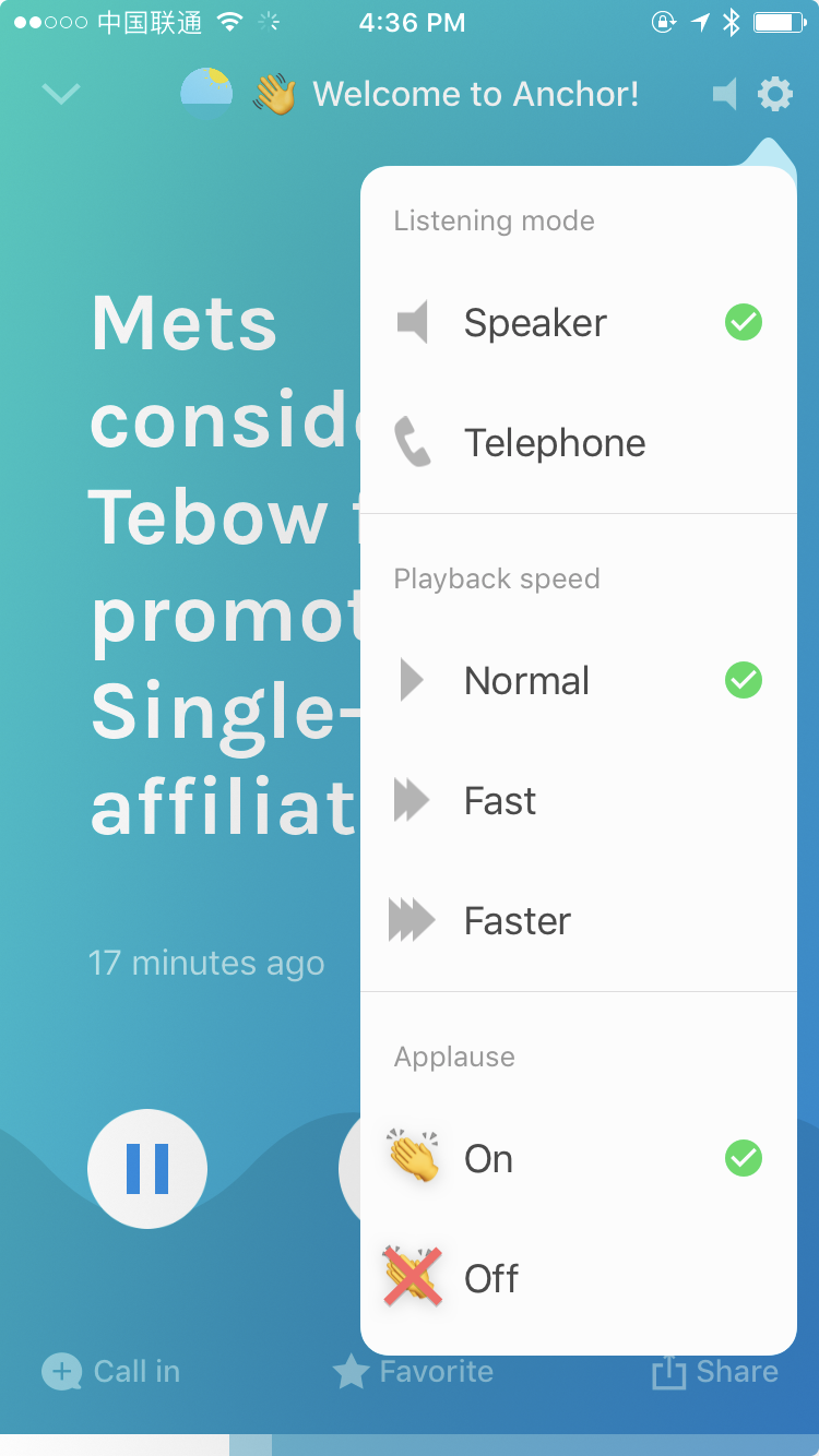 Anchor Menu