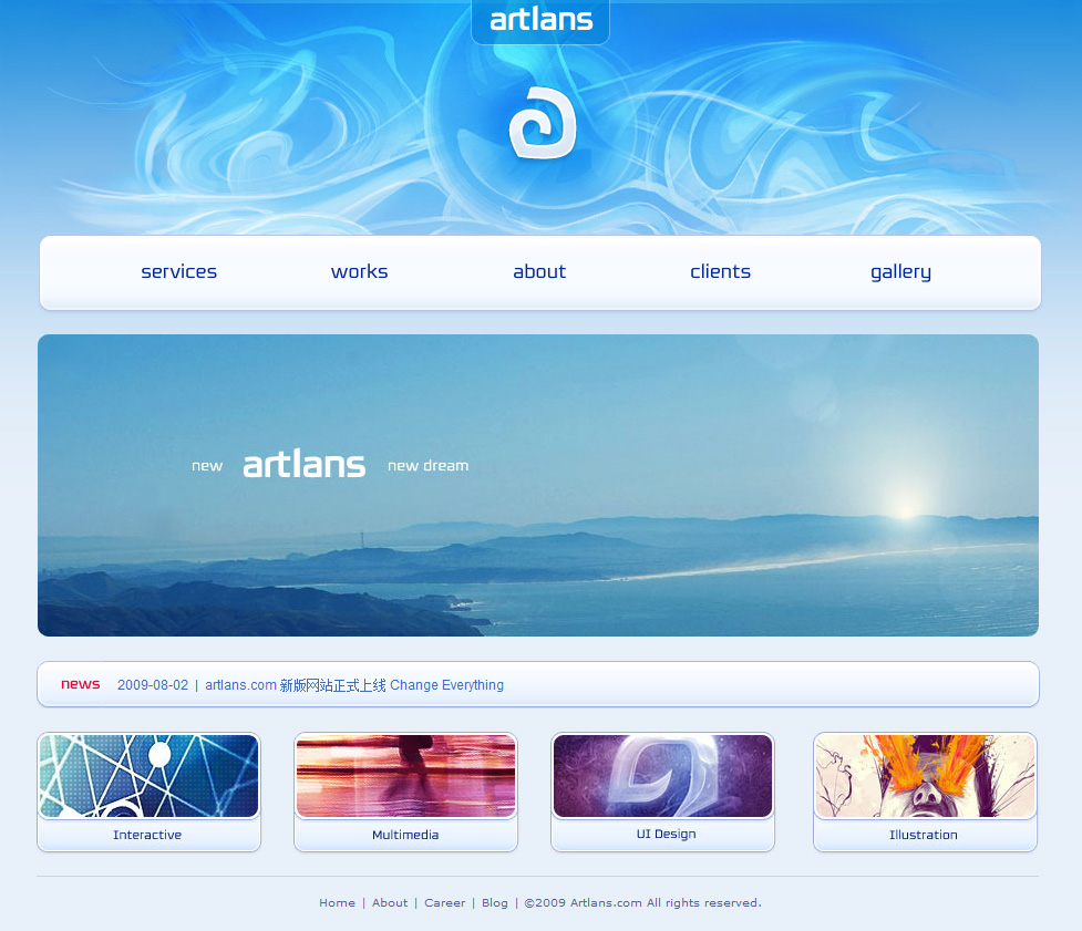 Artlans