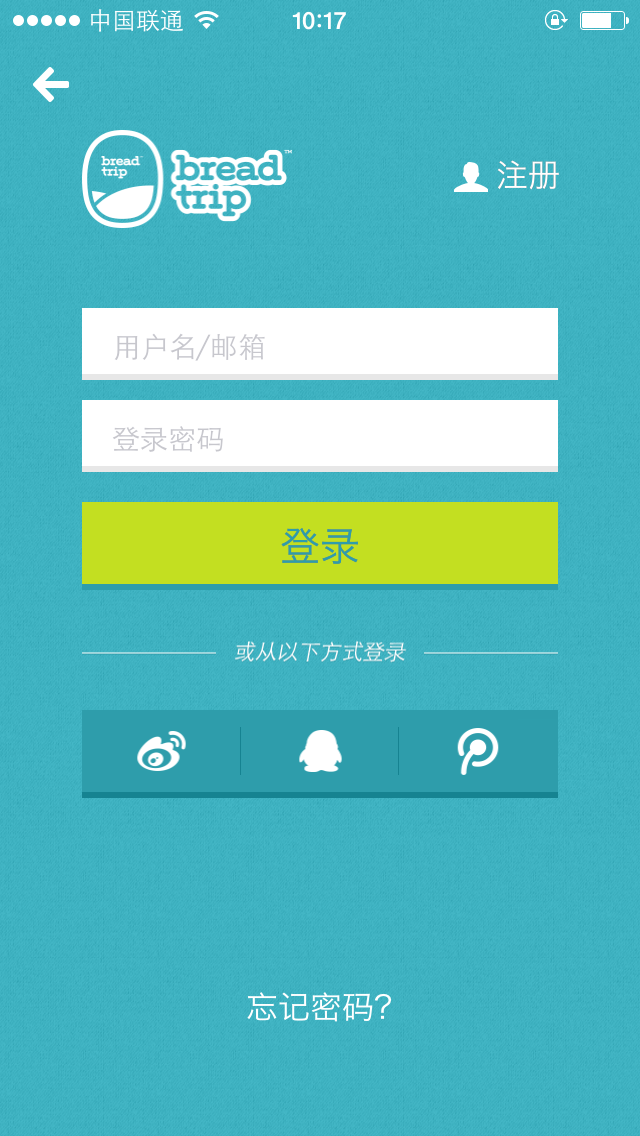 Breadtrip Login