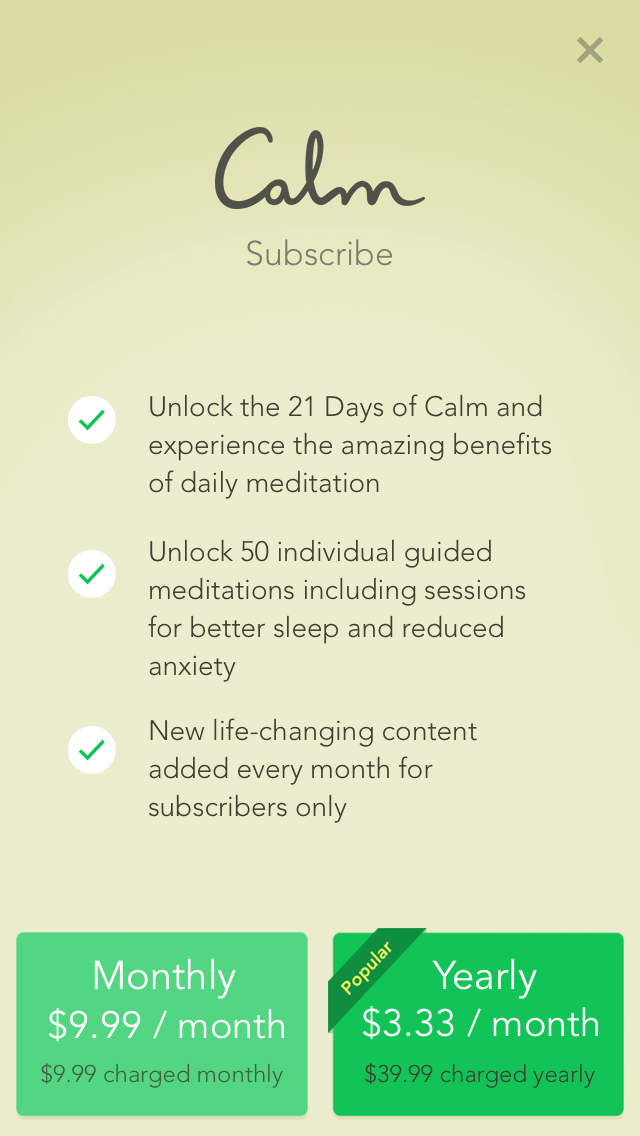 Calm Unlock