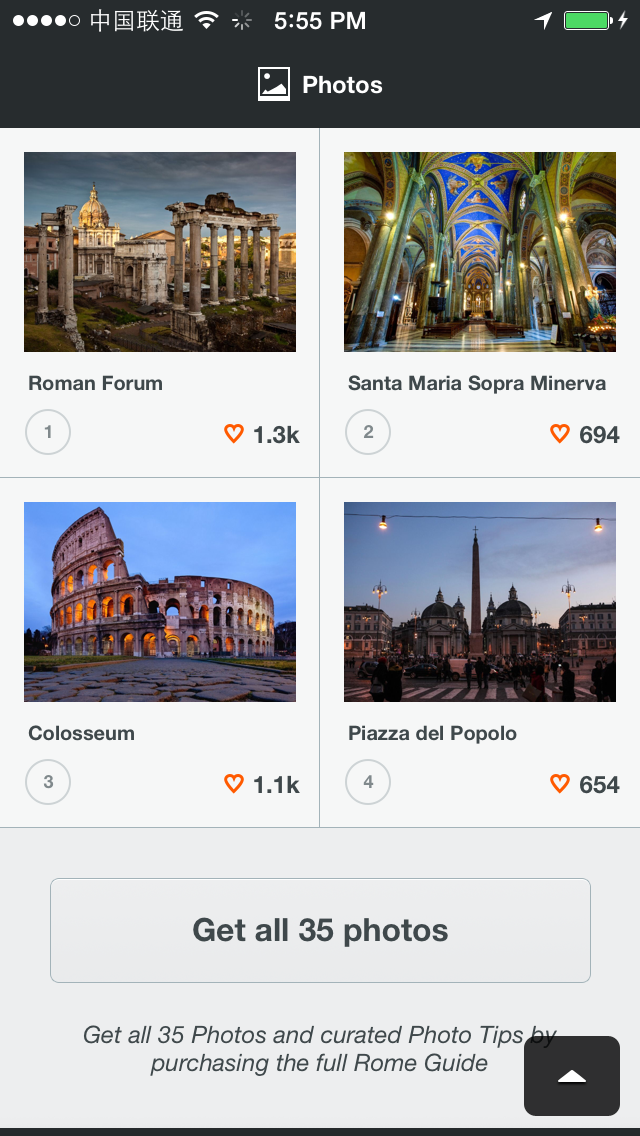 City Guides Photos