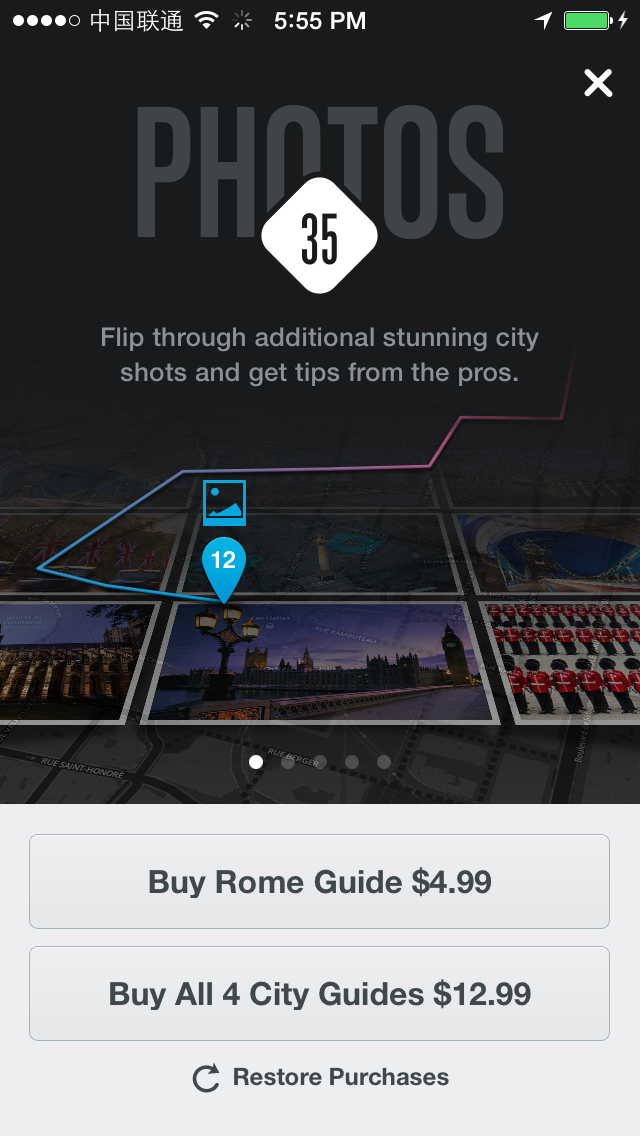 City Guides Unlock