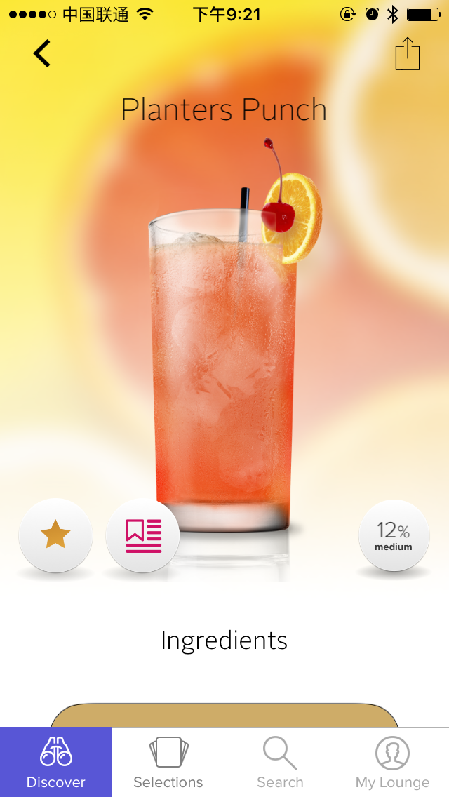 Cocktail Flow Content