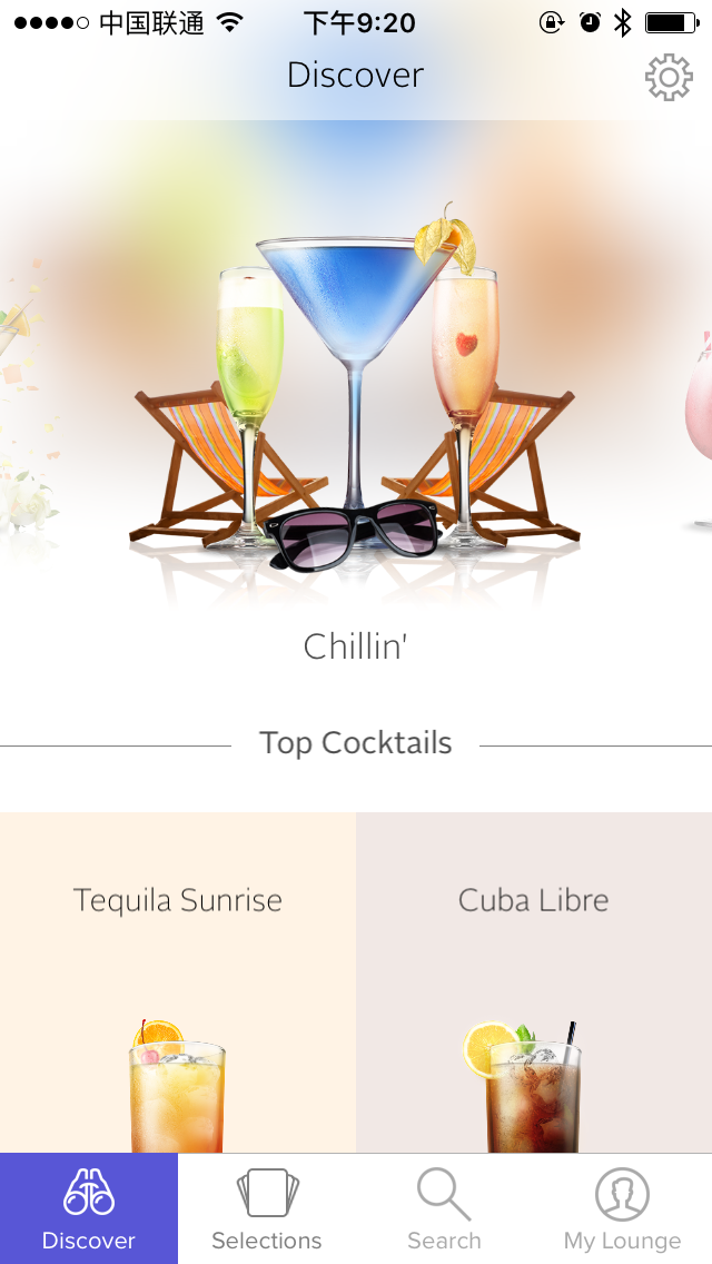 Cocktail Flow Home