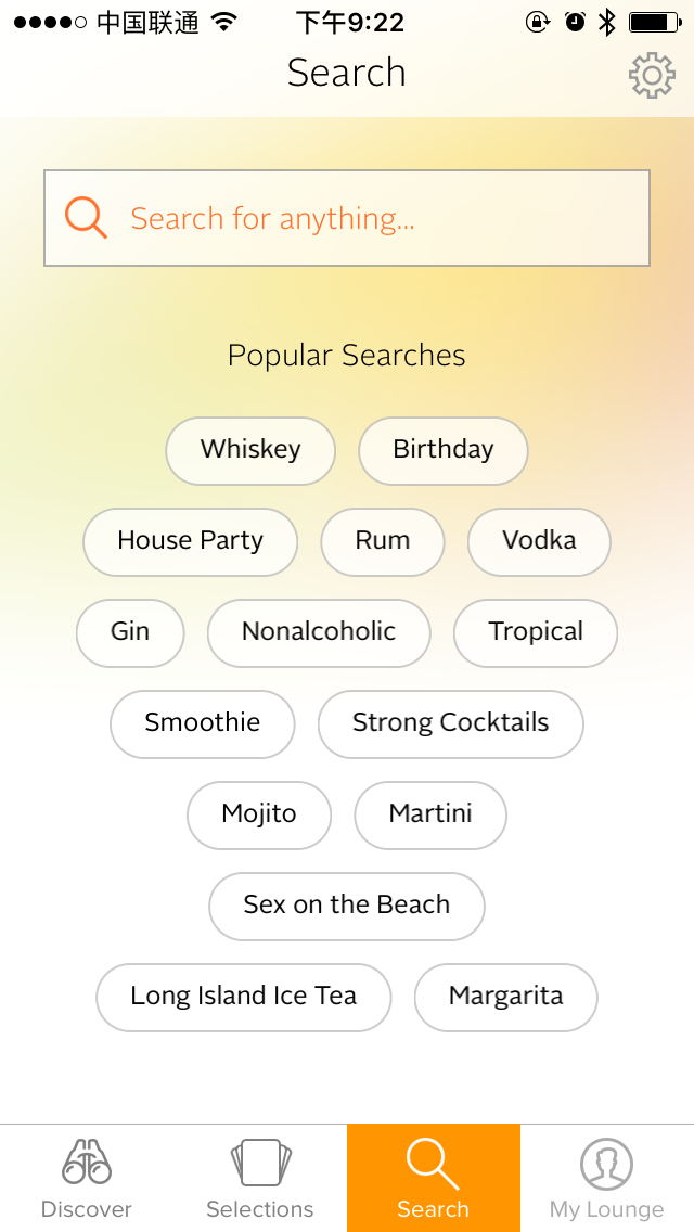 Cocktail Flow Search