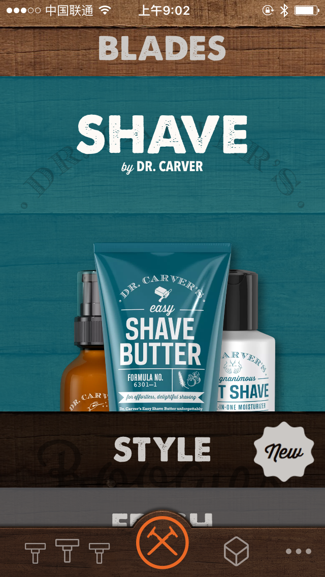 Dollar Shave Club List 2