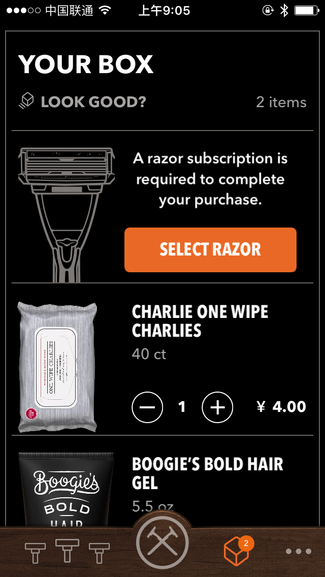 Dollar Shave Club Shopping Cart