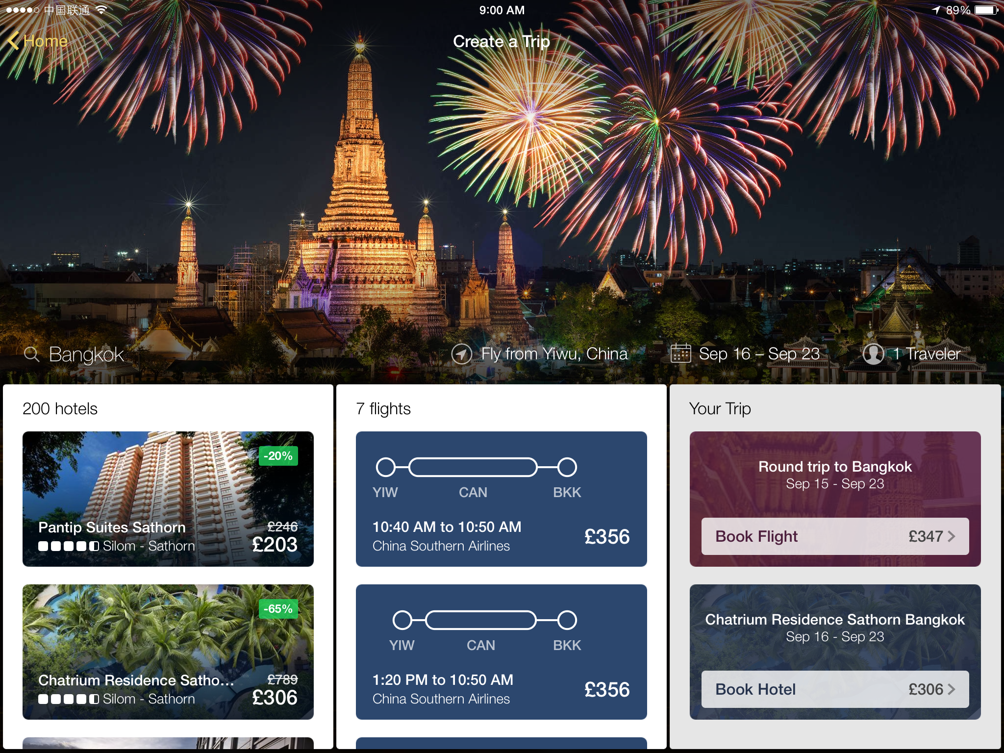Expedia Content 2