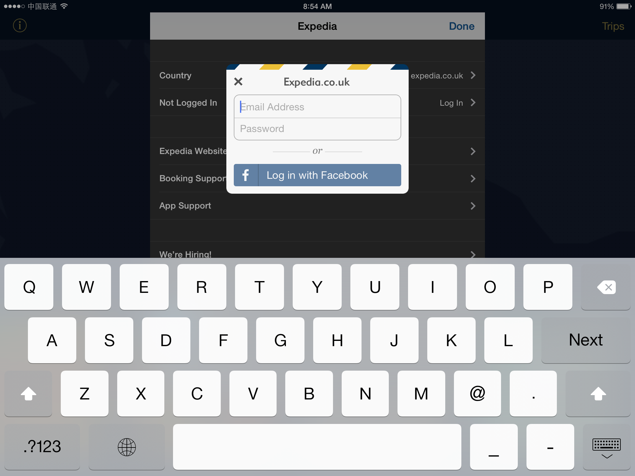 Expedia Login