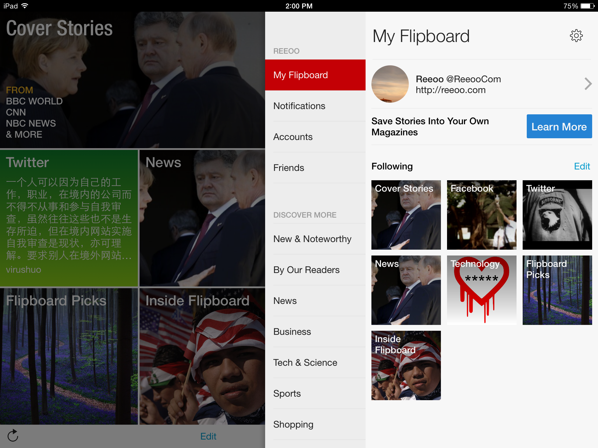 Flipboard Filpboard Profiles