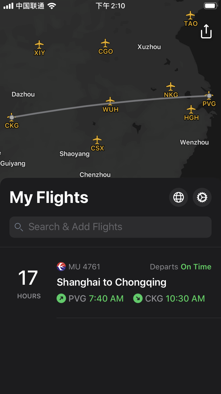 Flighty Home