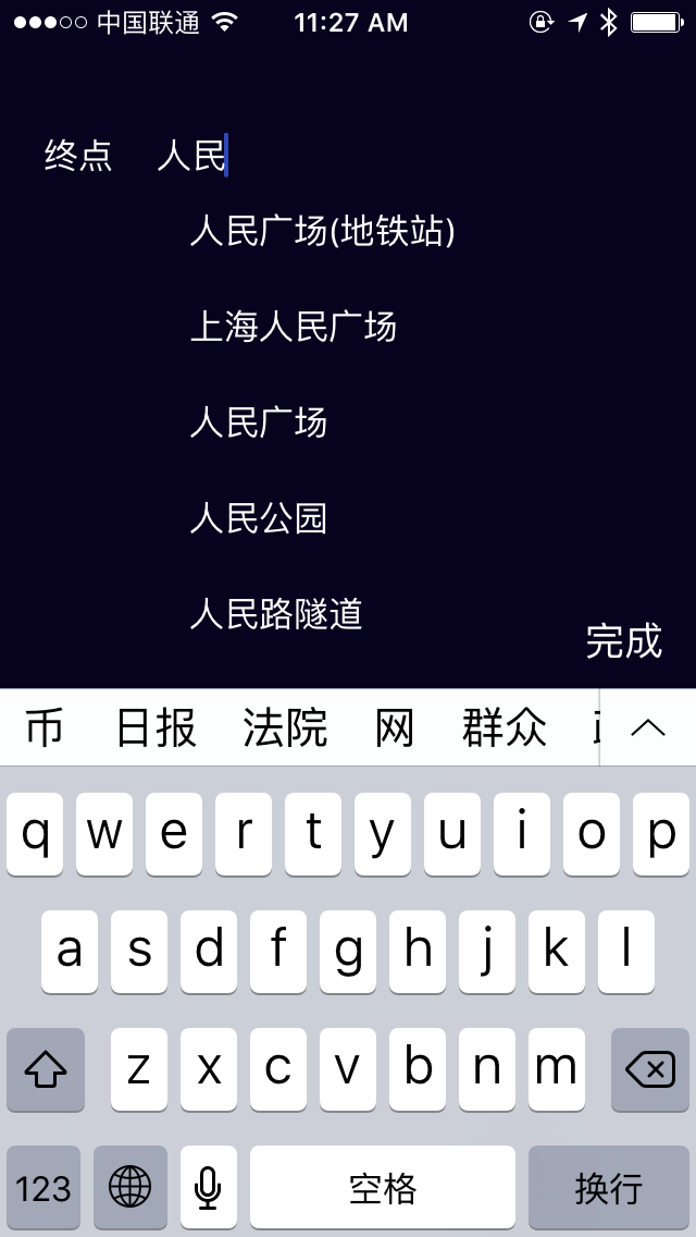 Flow Search