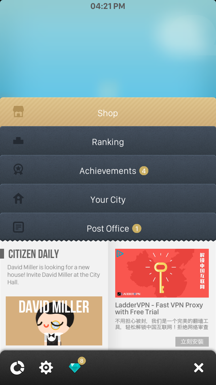 Fortune City Menu