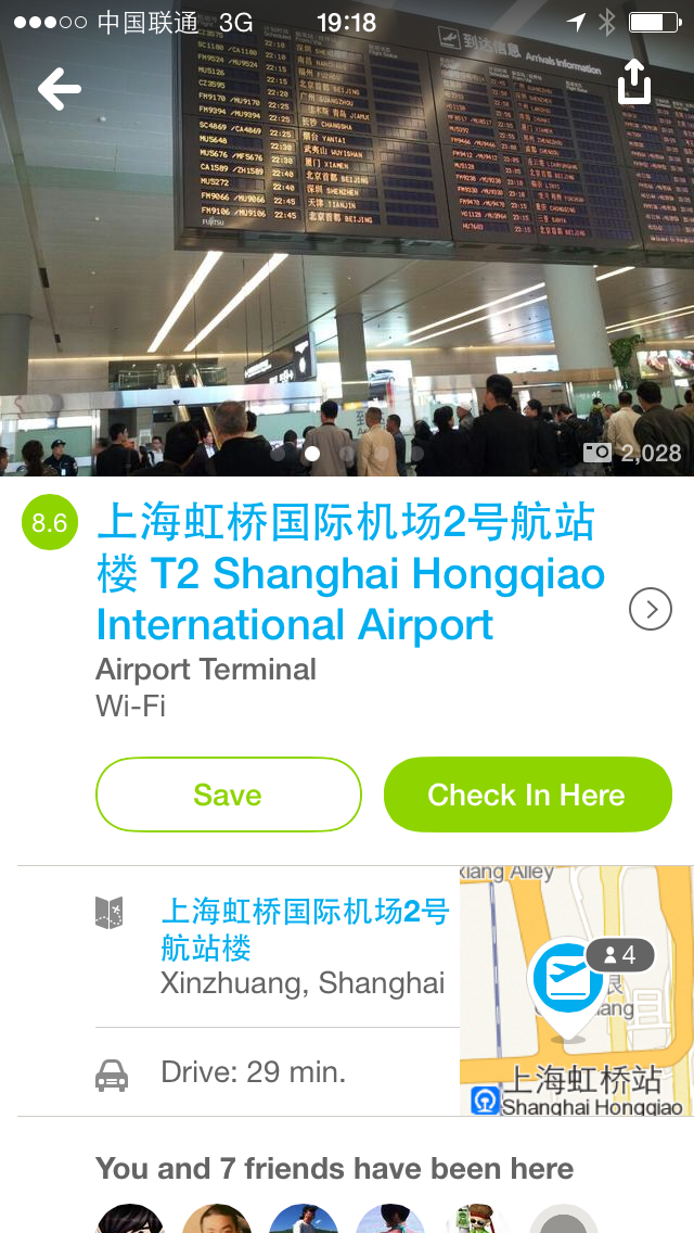Foursquare Content