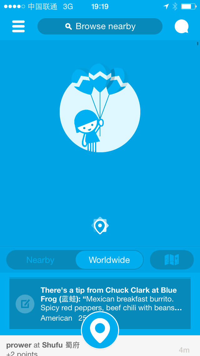 Foursquare Refresh