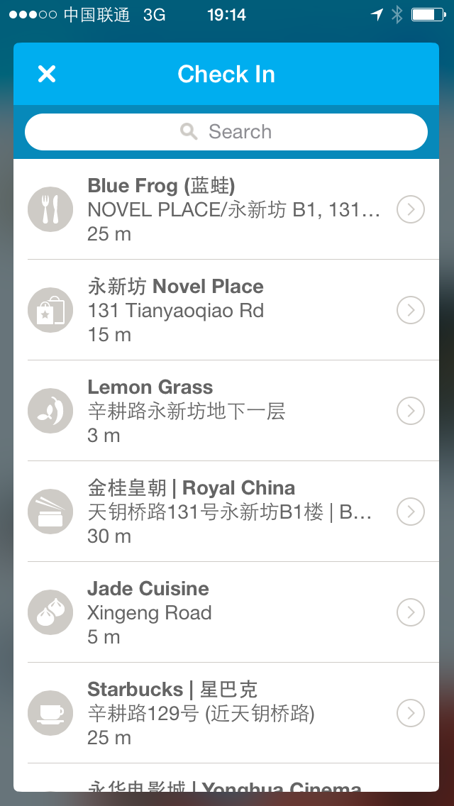 Foursquare Search