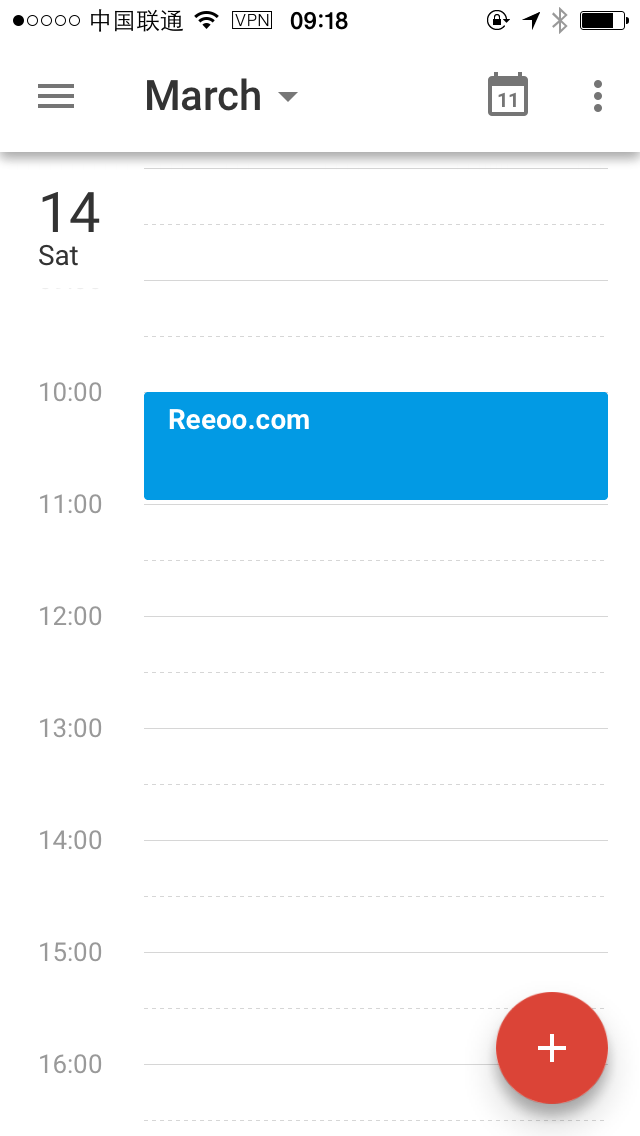 Google Calendar Day