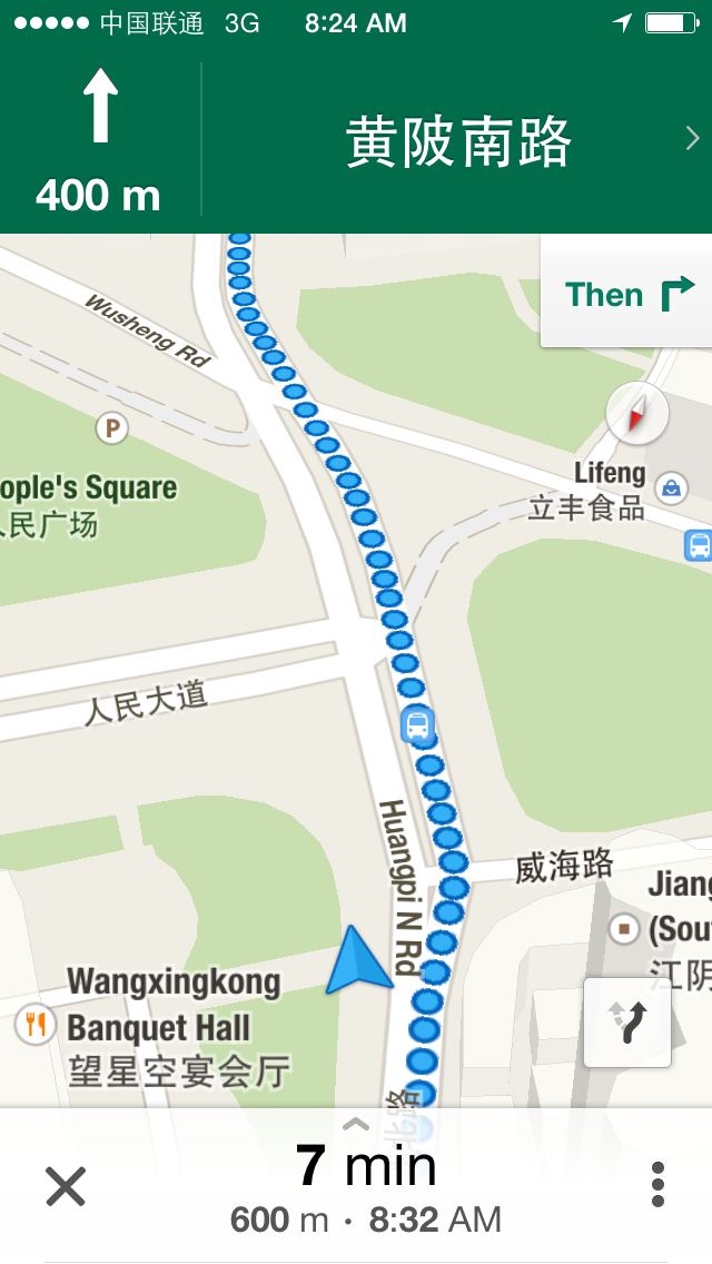 Google Maps Google Map Navigation