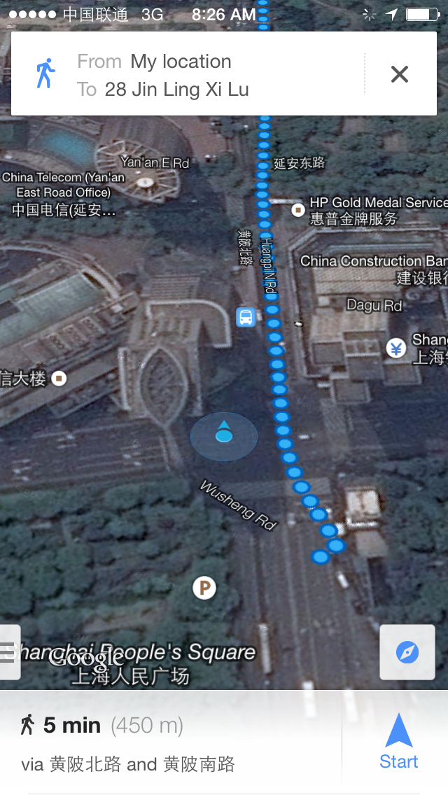 Google Maps Google Map Satellite