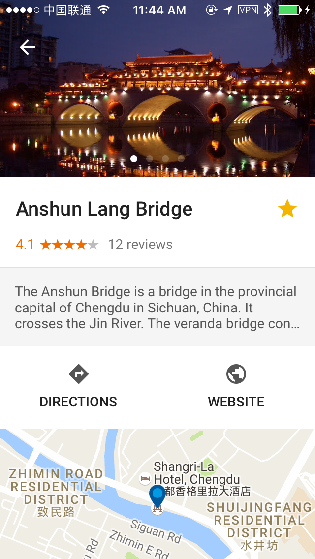 Google Trips Content 2