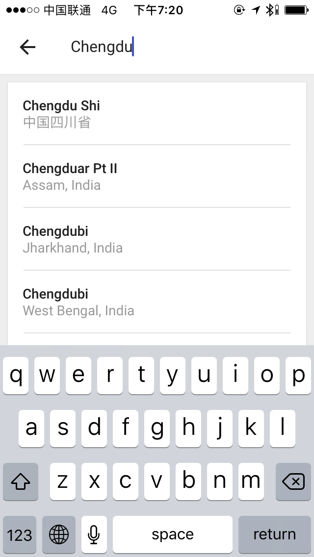 Google Trips Search