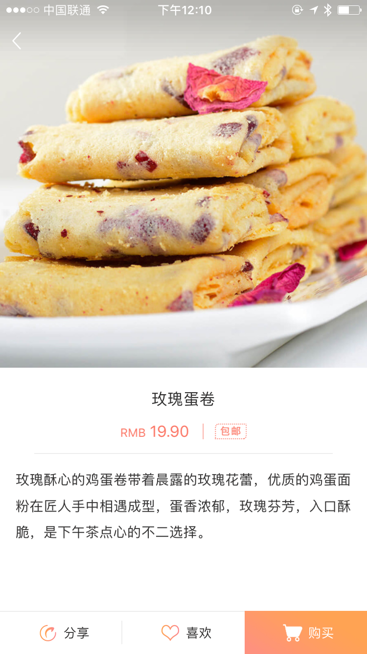 Guoding Content 2