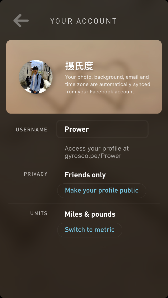Gyroscope Account