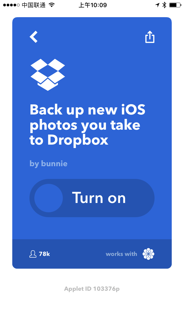 IFTTT 2 Content 2