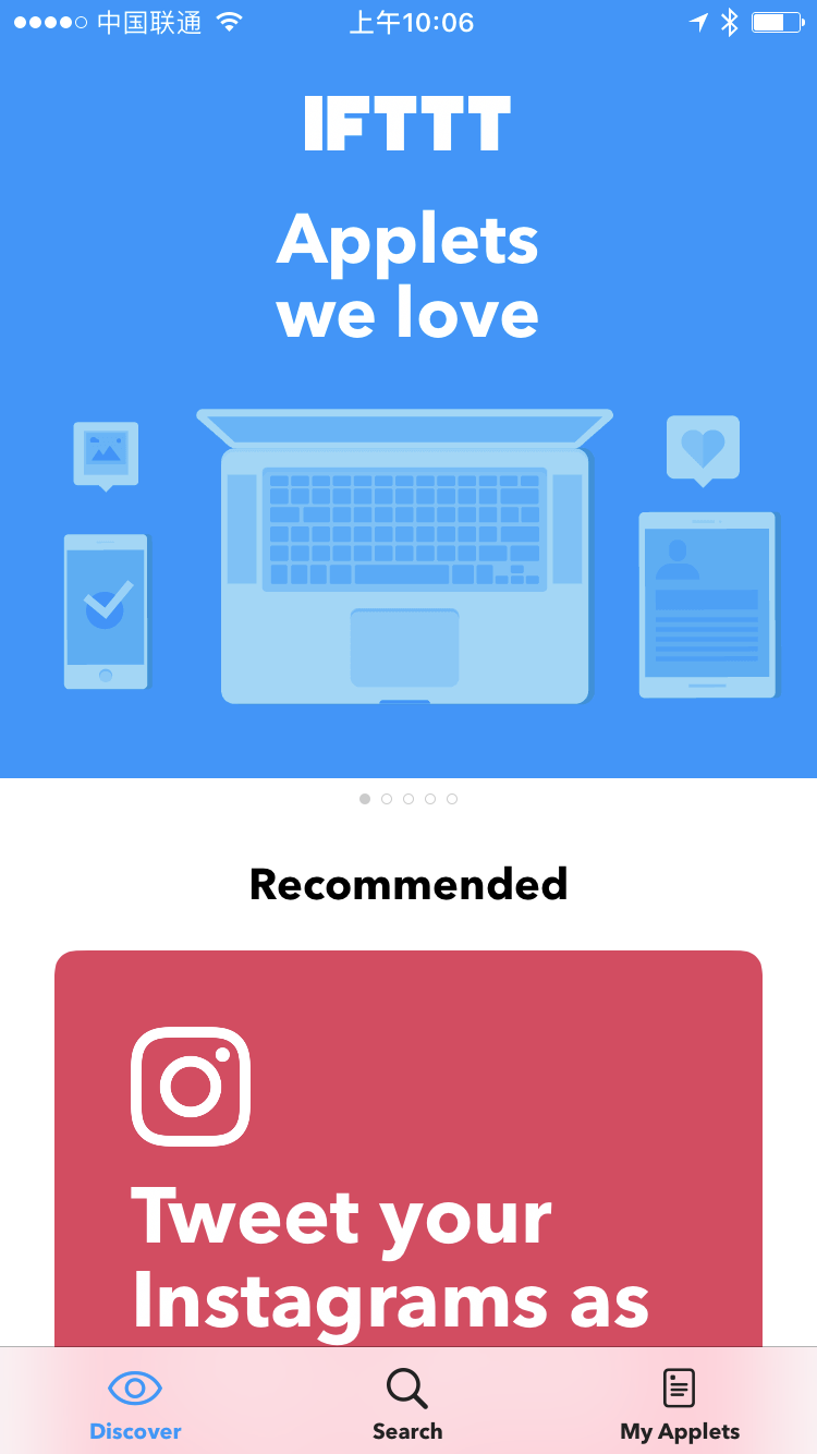 IFTTT 2 Home