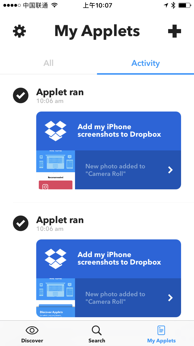 IFTTT 2 List