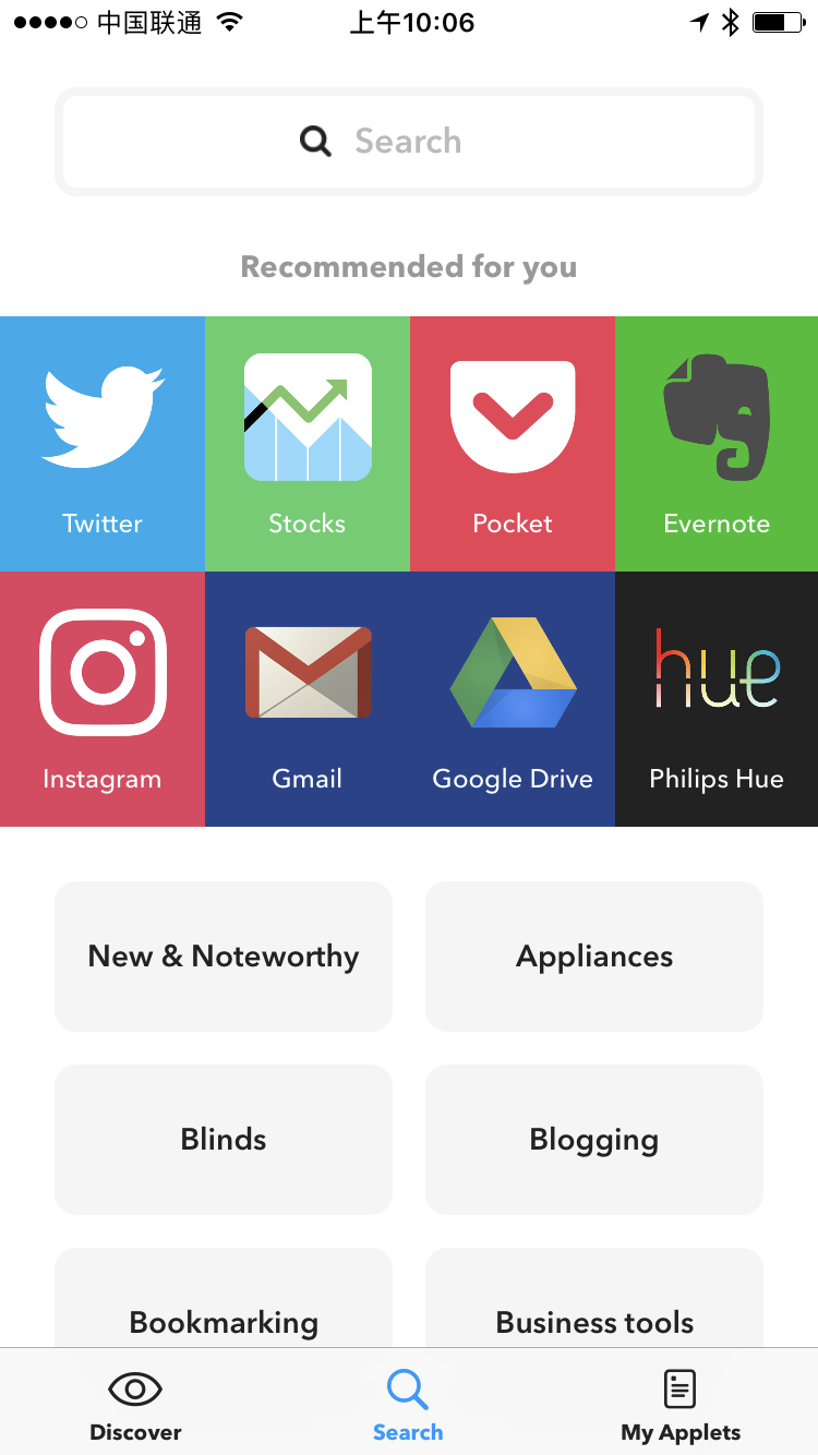 IFTTT 2 Search