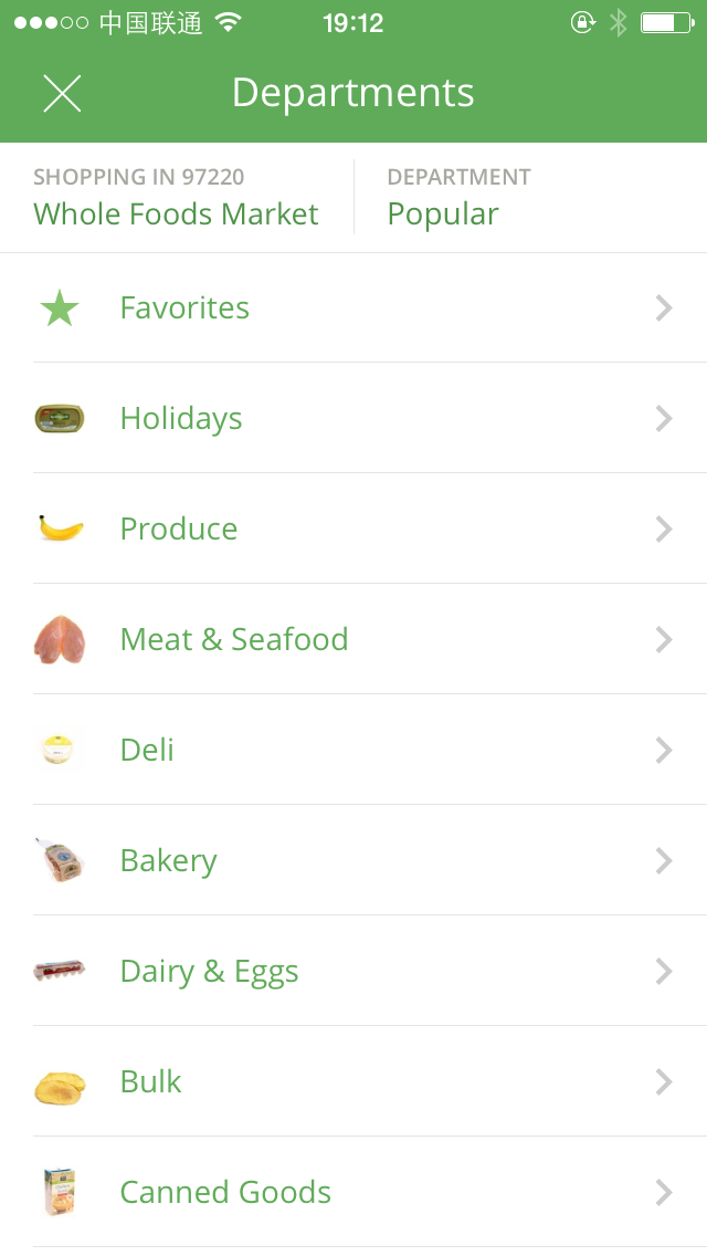 Instacart List