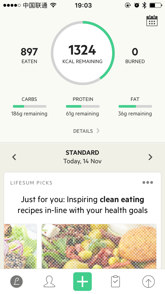 Lifesum Home