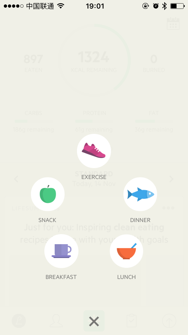 Lifesum Menu