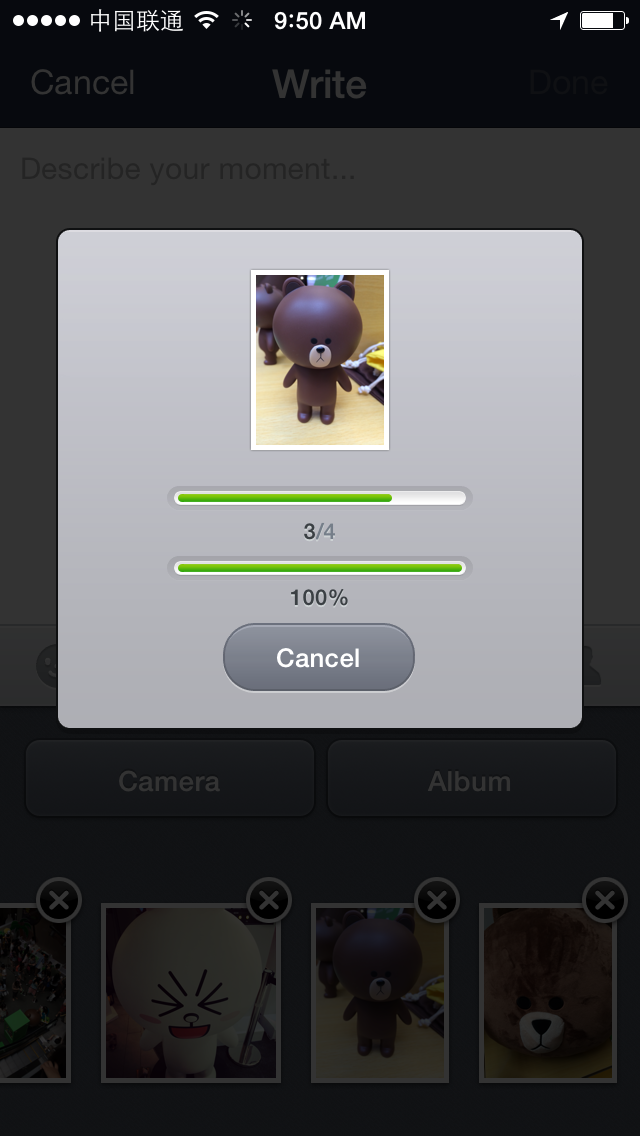 Line Loading