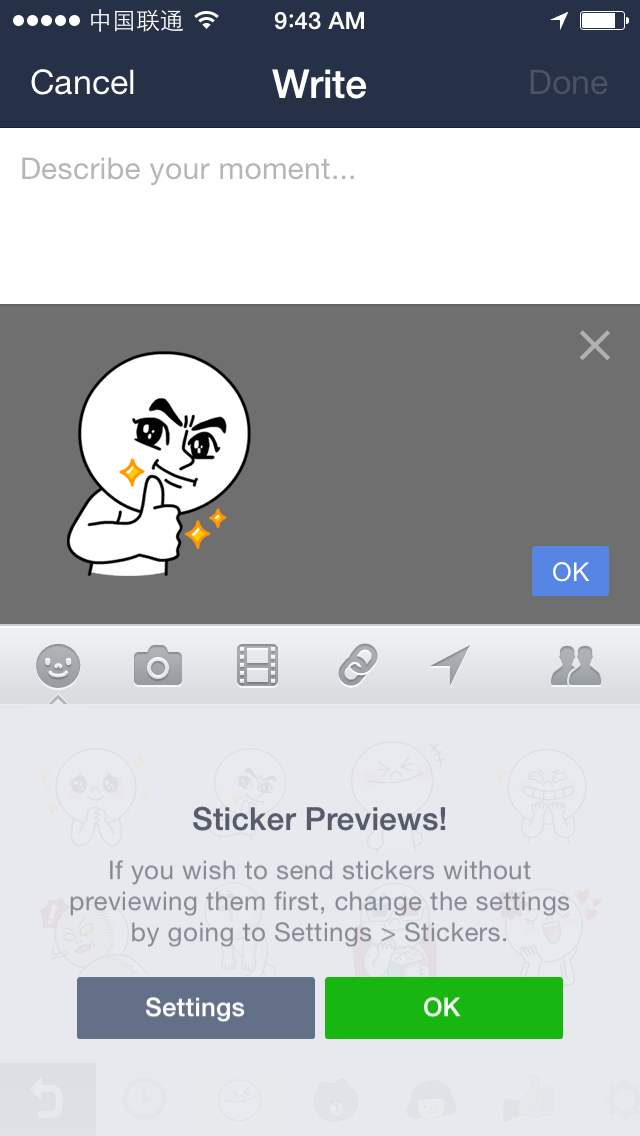Line Post Tips