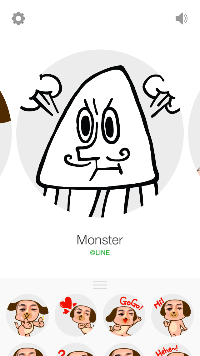 Line Selfie Sticker Line Selfie Home