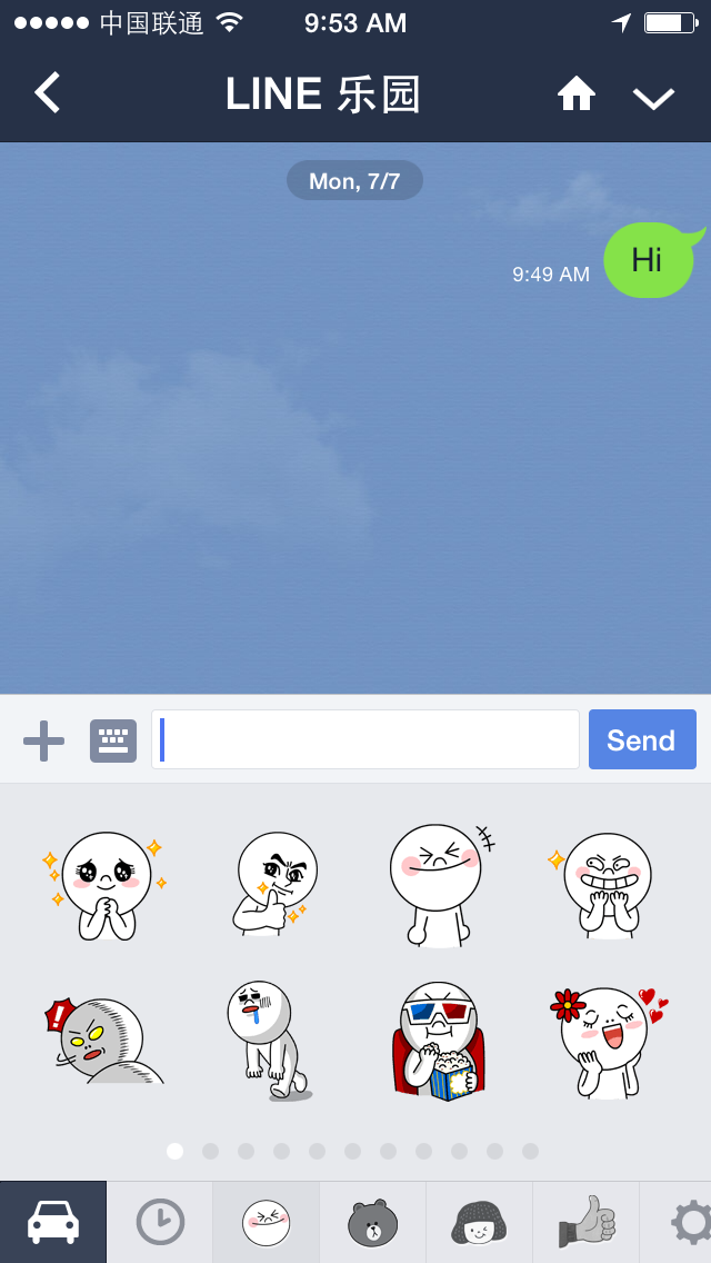 Line Talk