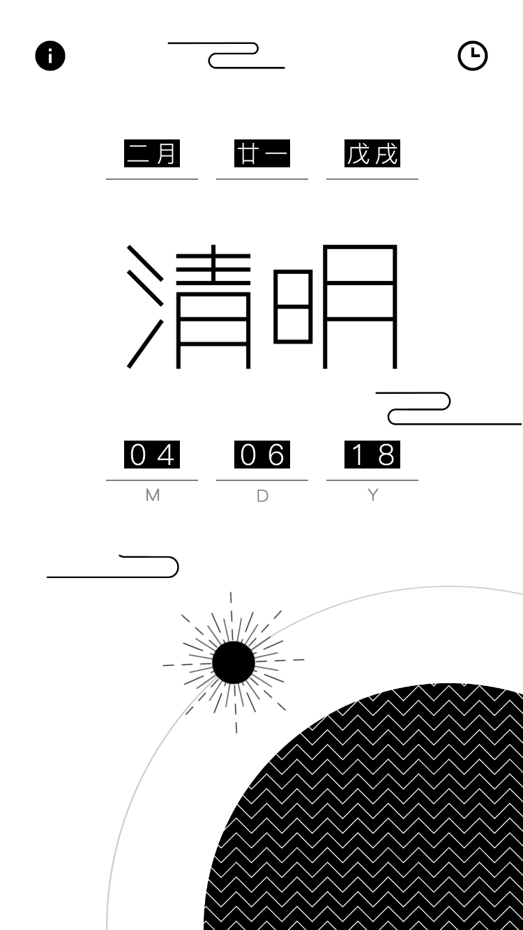 Live with Solar Content 2