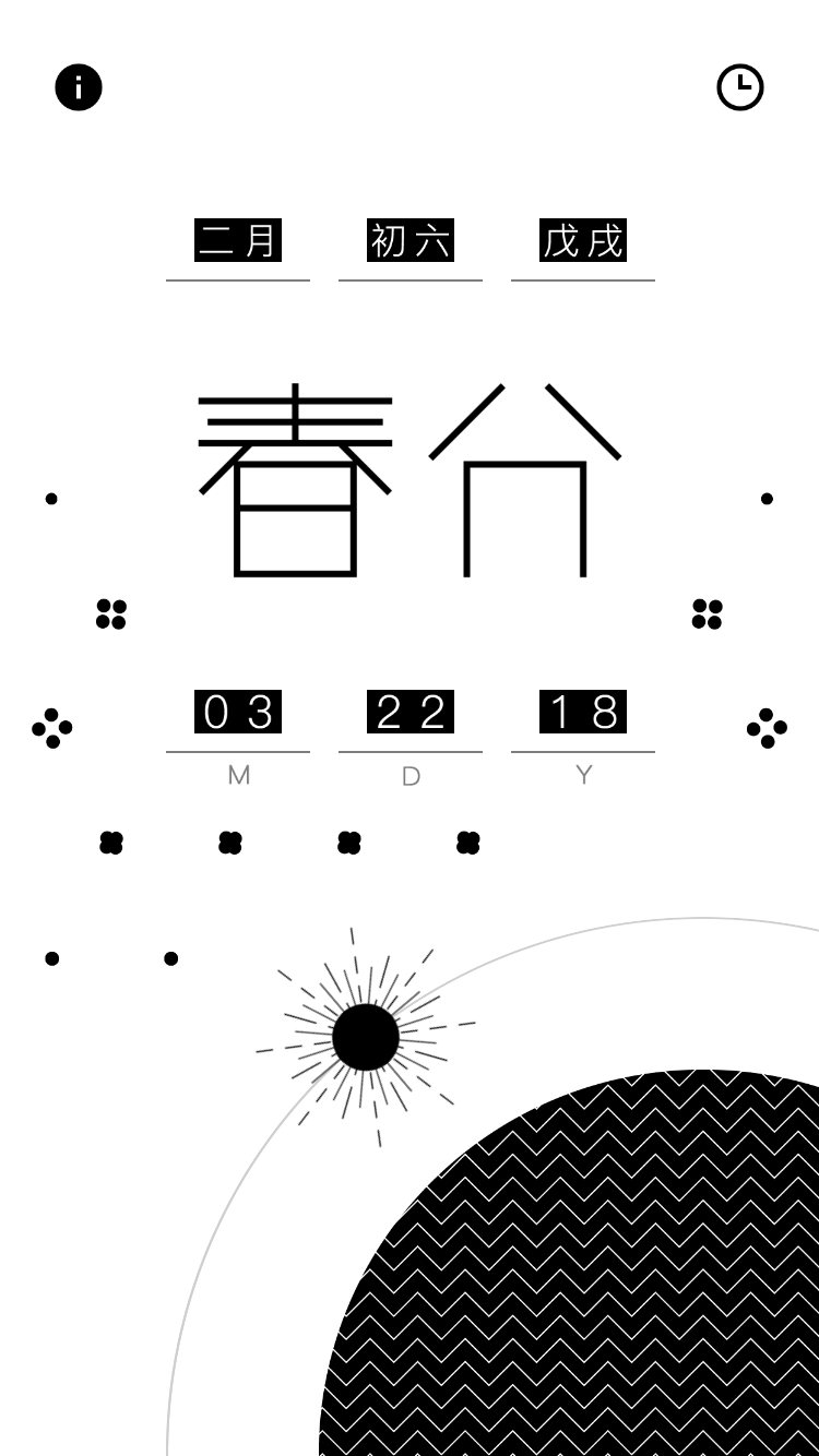 Live with Solar Home