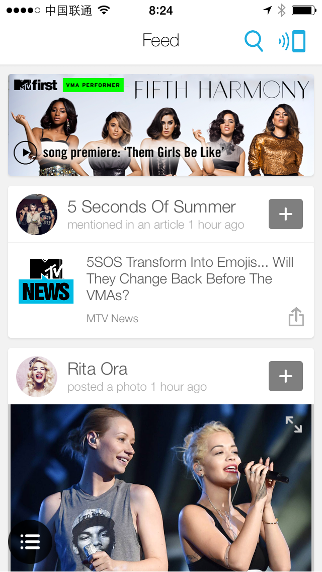 MTV Artists Home