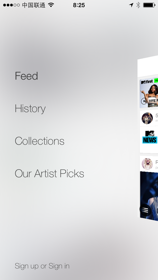 MTV Artists Sidebar