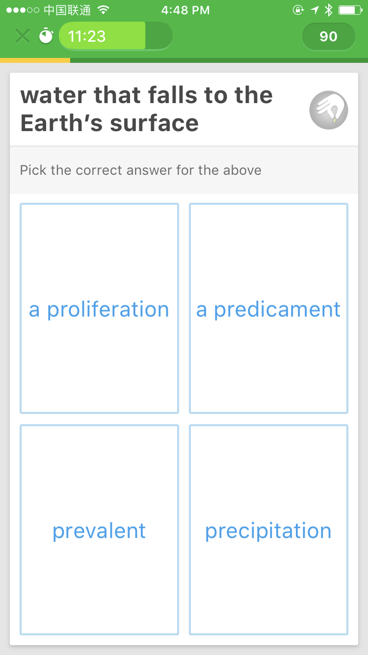 Memrise Question 2