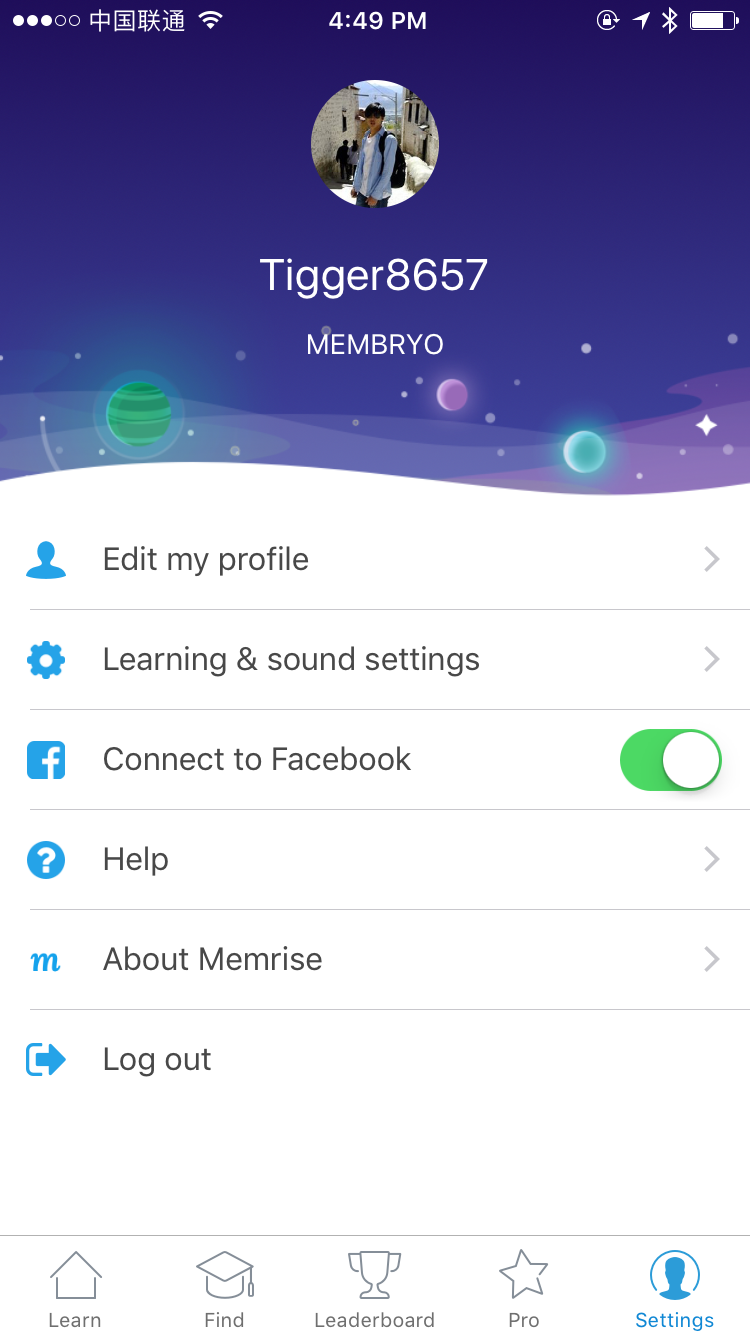 Memrise Setting
