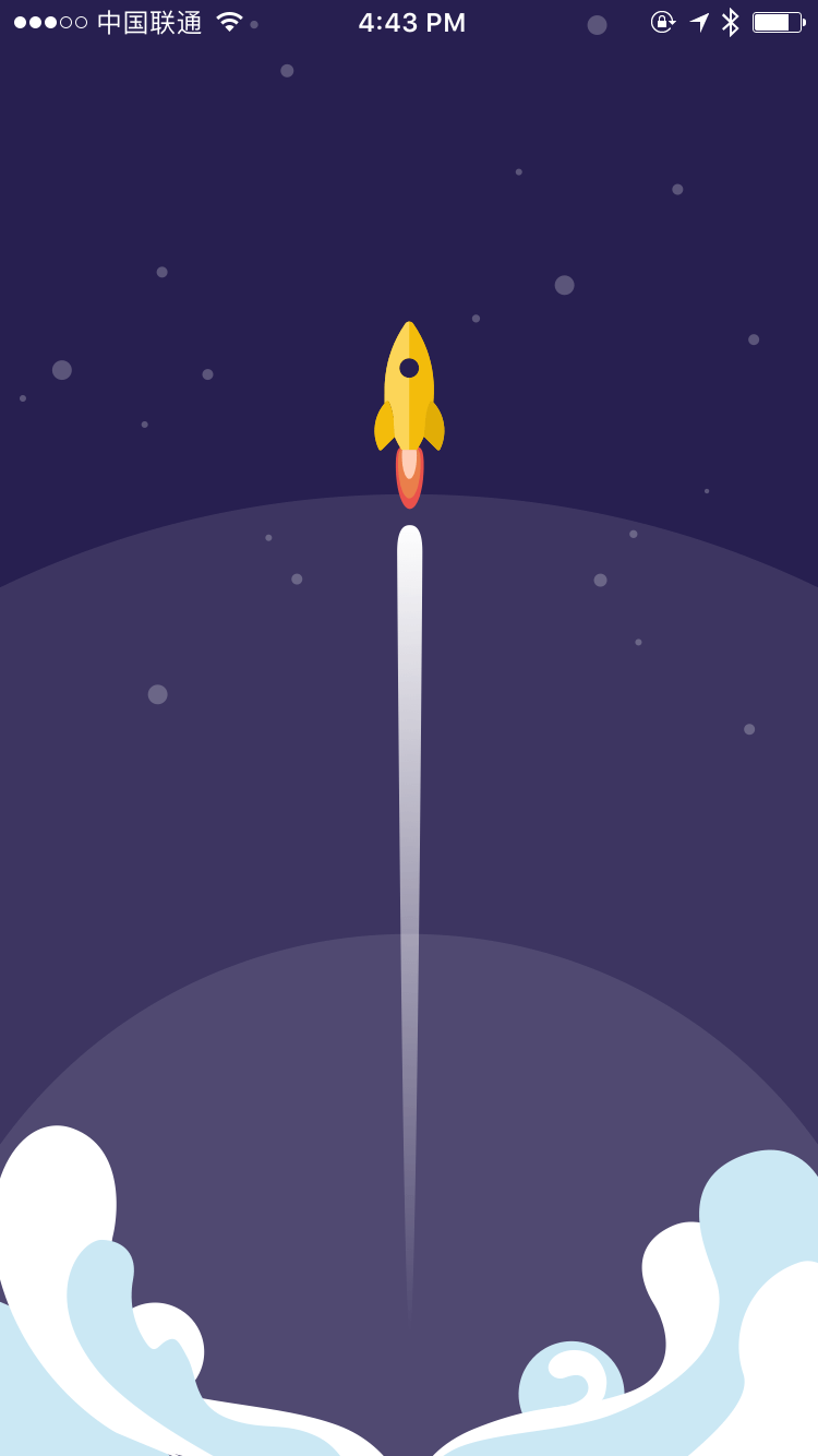 Memrise Splash