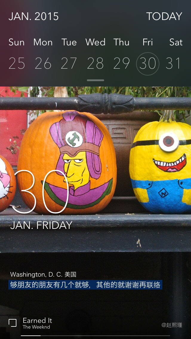 NextDay Calendar