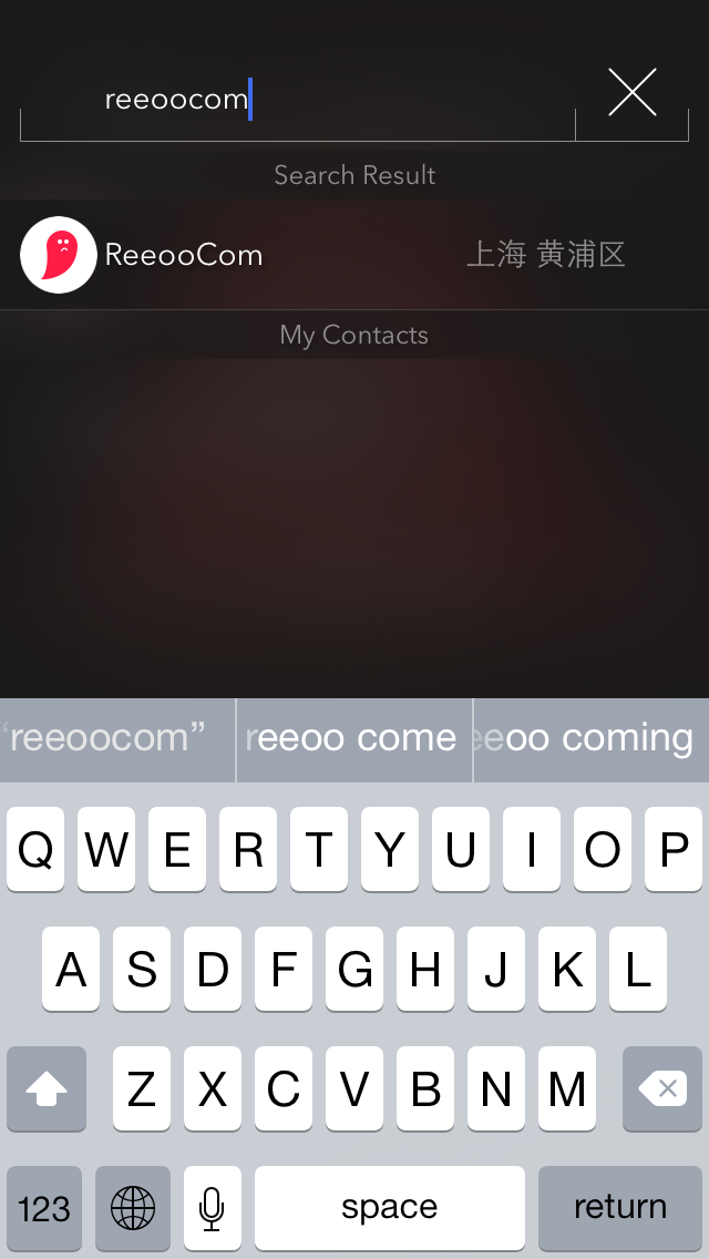 NextDay Search